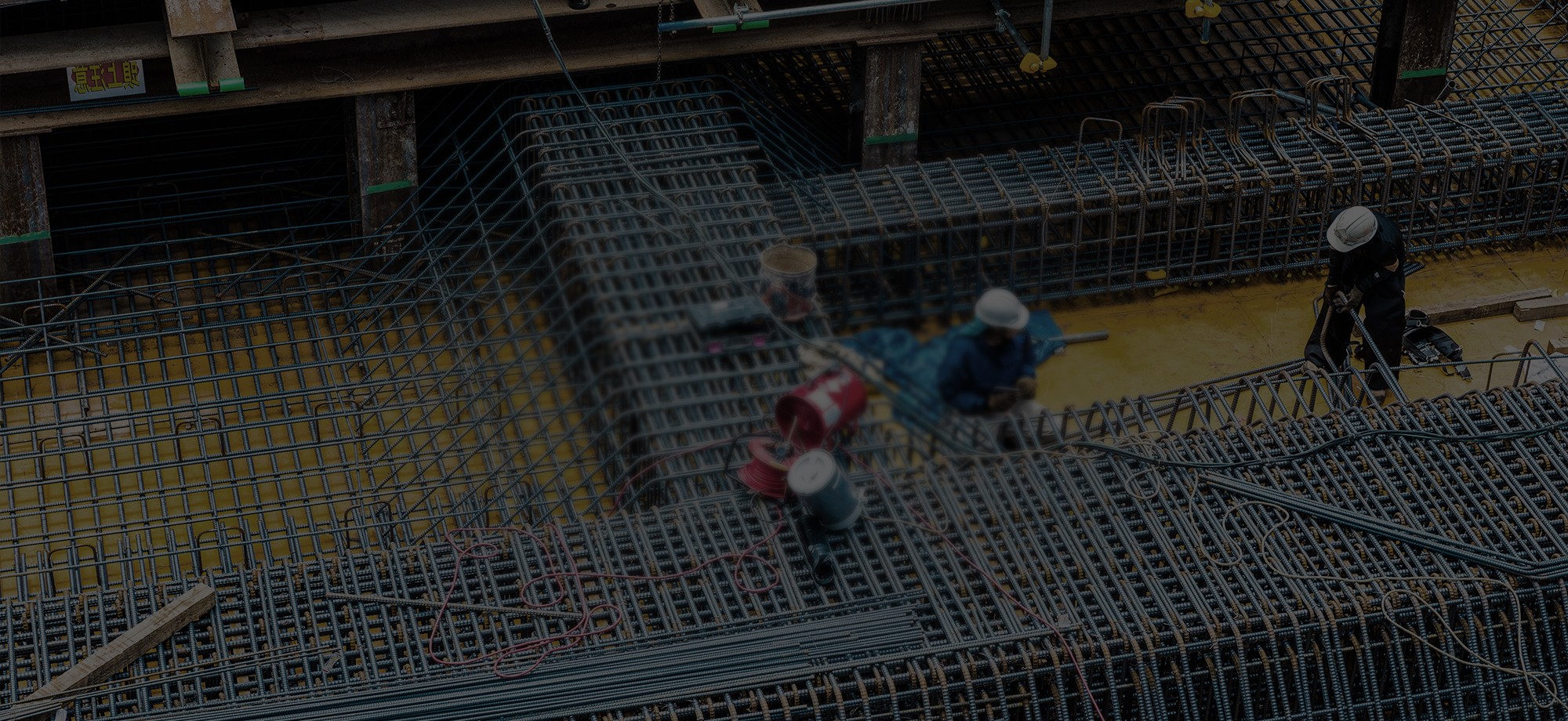 BUILD THE FUTURE. 未来を支える鉄筋工事で、未来の街の基盤を創る