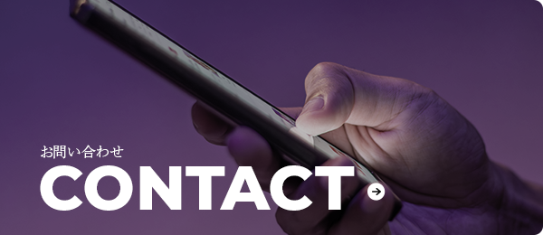 bnfhalf_contact